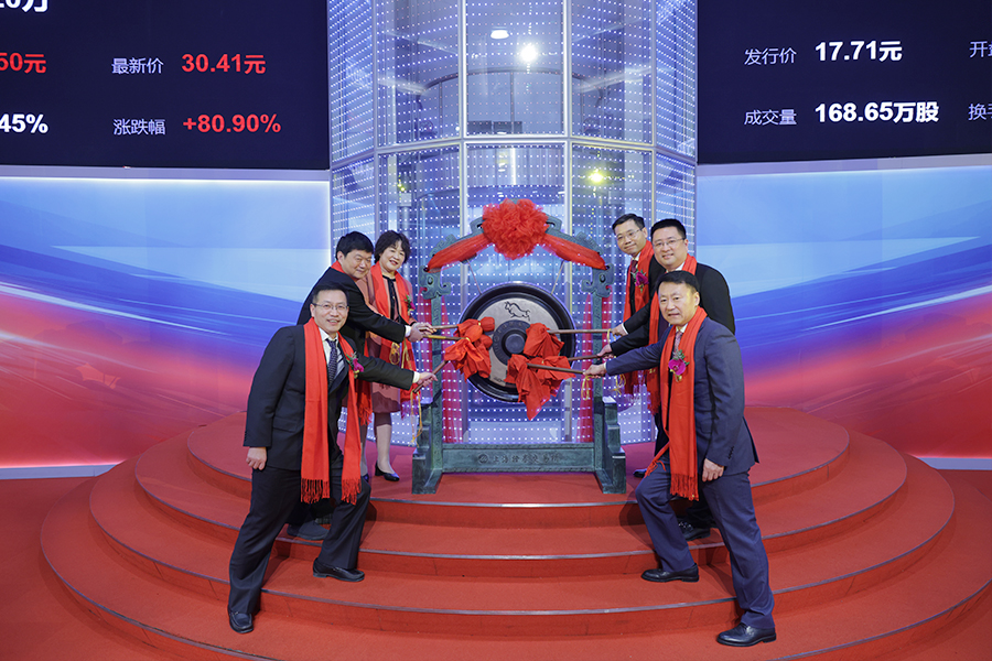 金年会
 | 金年会
：微型精密制造的领军者，登陆A股助力高速发展